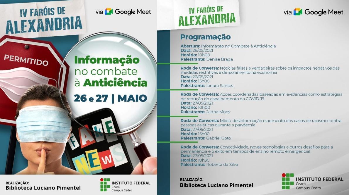 Cartaz e Programação do IV Faróis de Alexandria