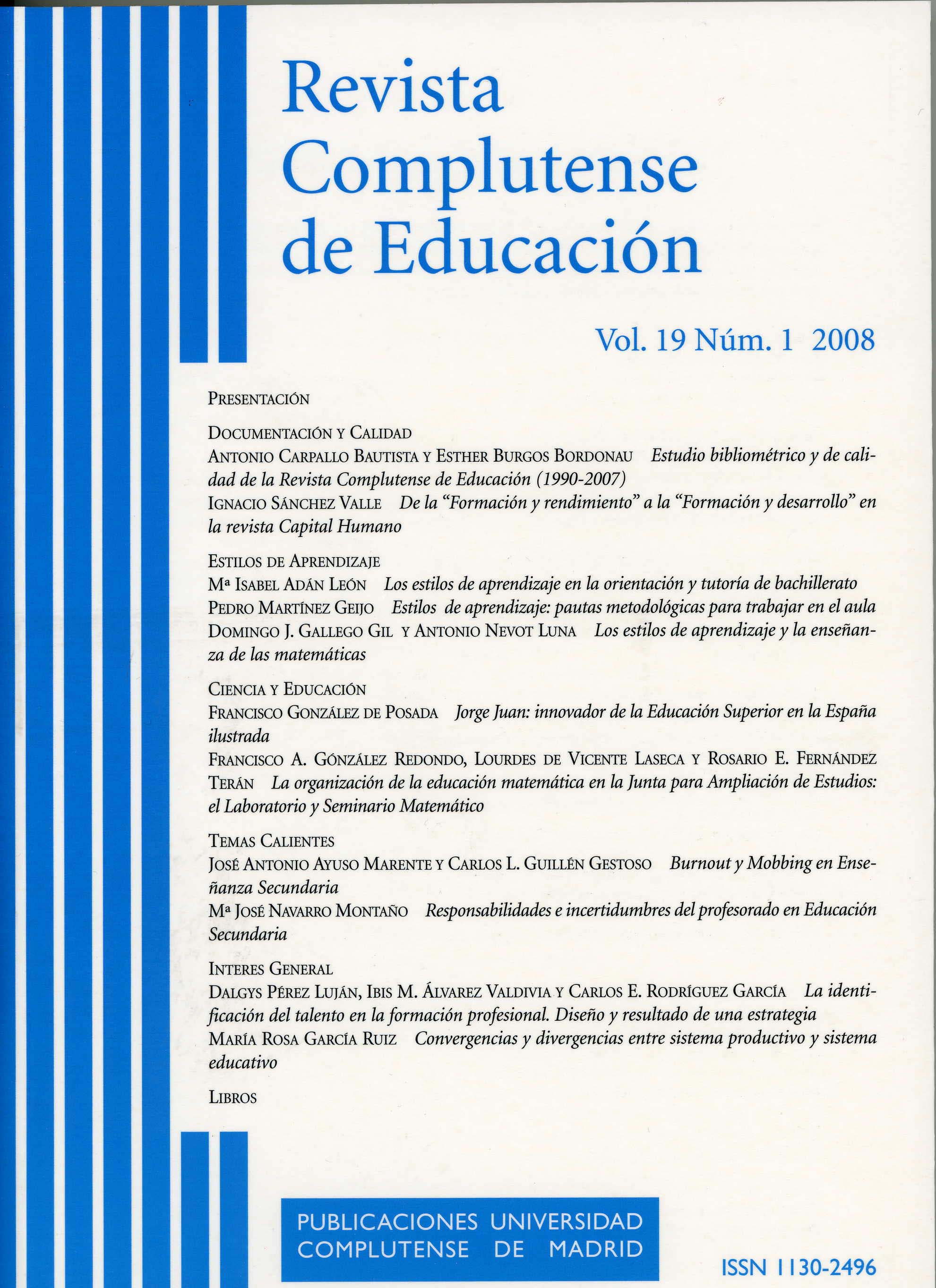 					View Vol. 19 No. 1 (2008)
				