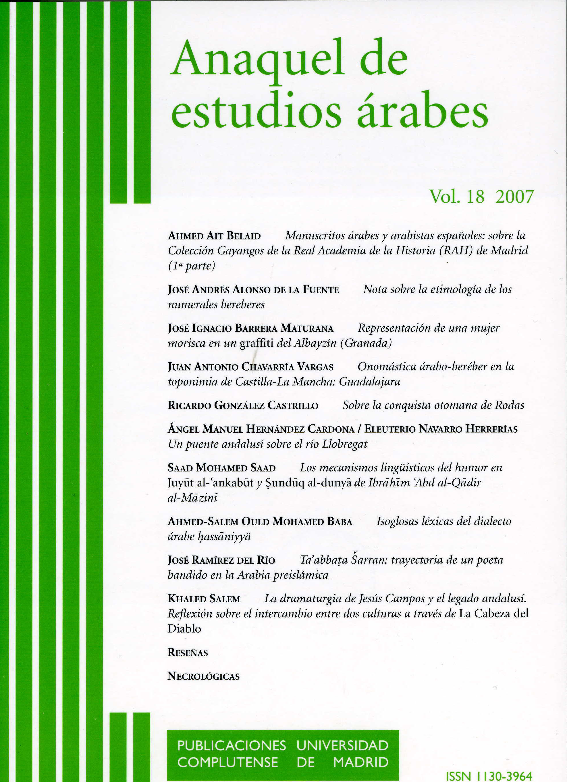 					View Vol. 18 (2007)
				