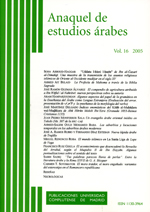 					Ver Vol. 16 (2005)
				