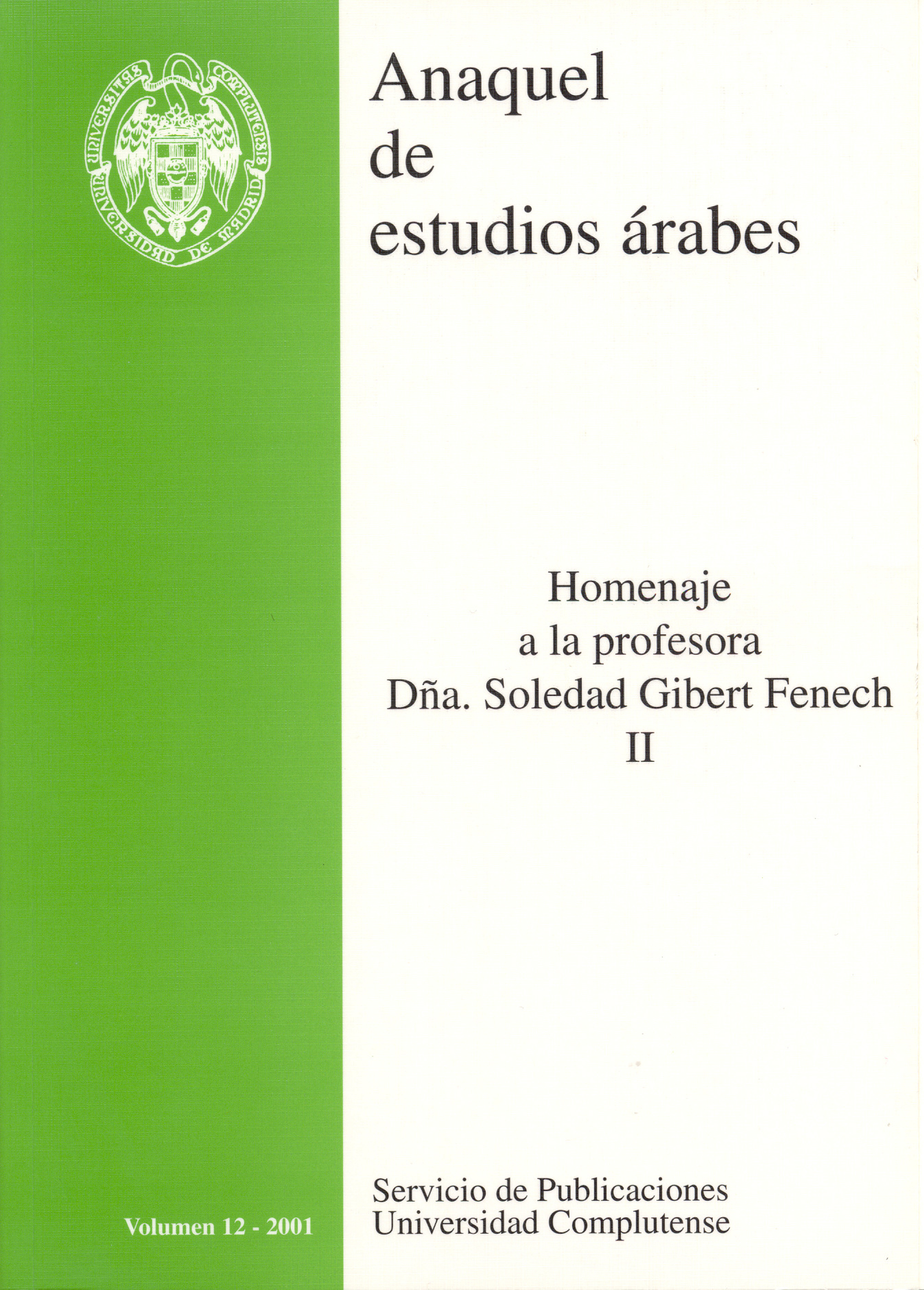 					Ver Vol. 12 (2001)
				