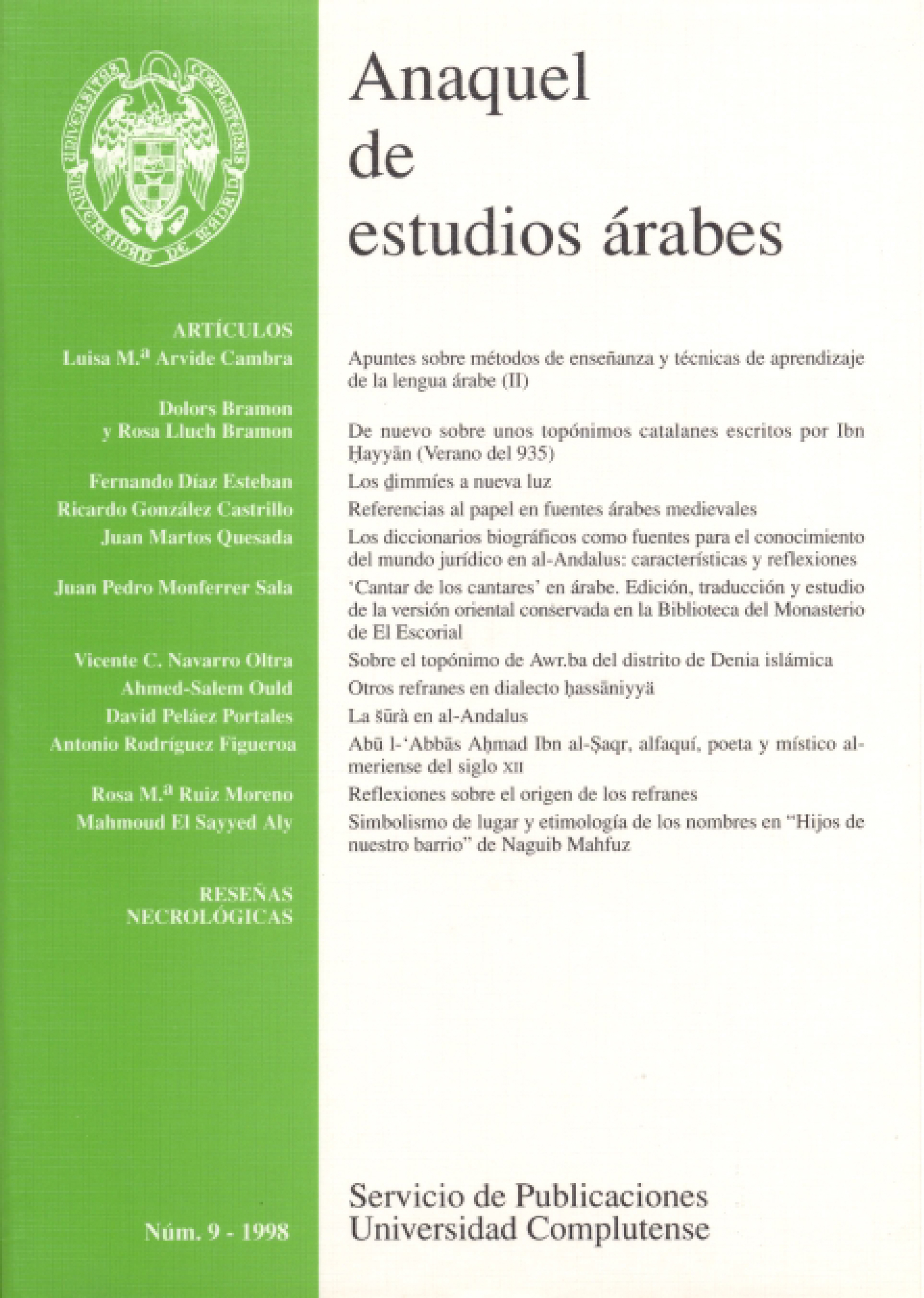 					Ver Vol. 9 (1998)
				