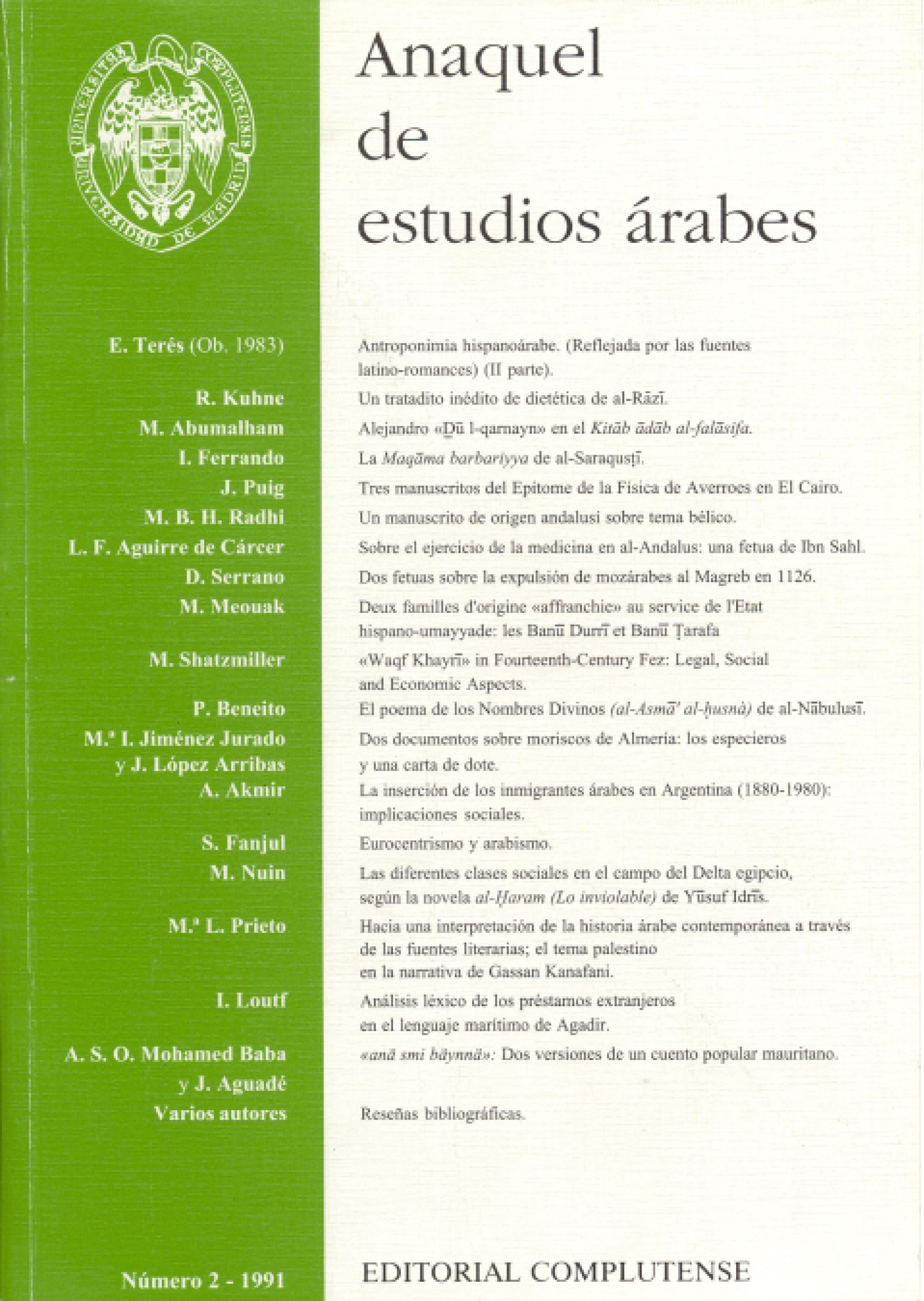 					Ver Vol. 2 (1991)
				