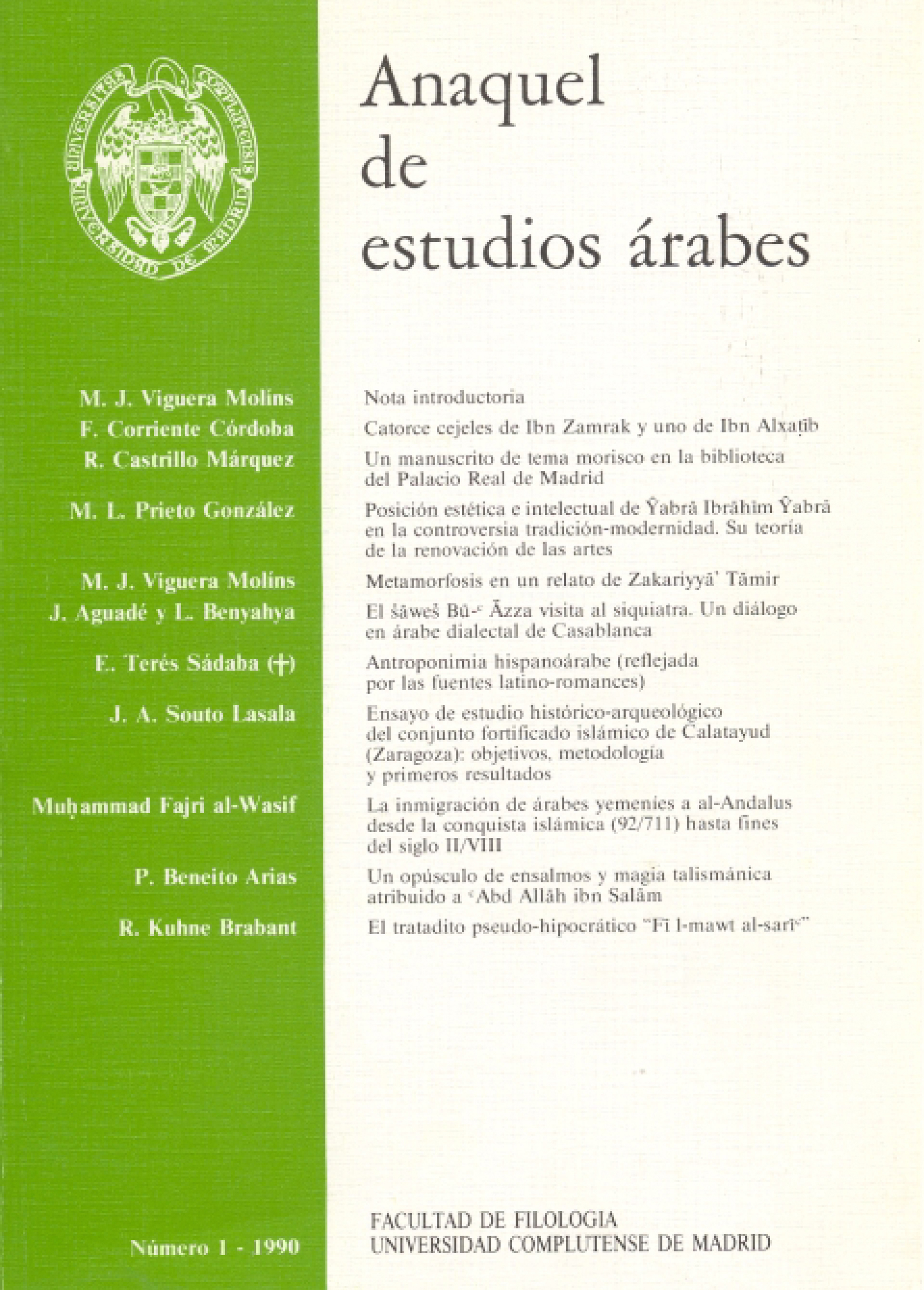 					Ver Vol. 1 (1990)
				