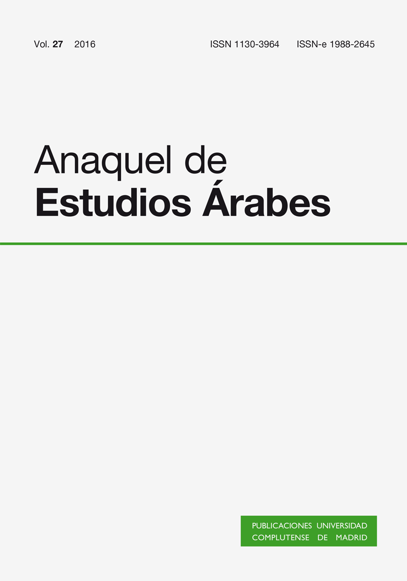 Cubierta Anaquel de Estudios Árabes, vol 27 (2016)