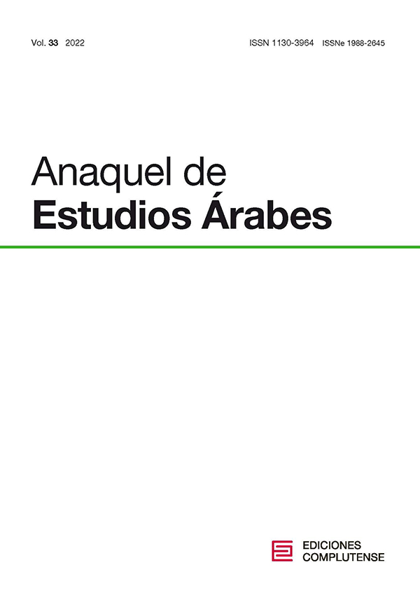 Cubierta Anaquel de Estudios Árabes 33 2022