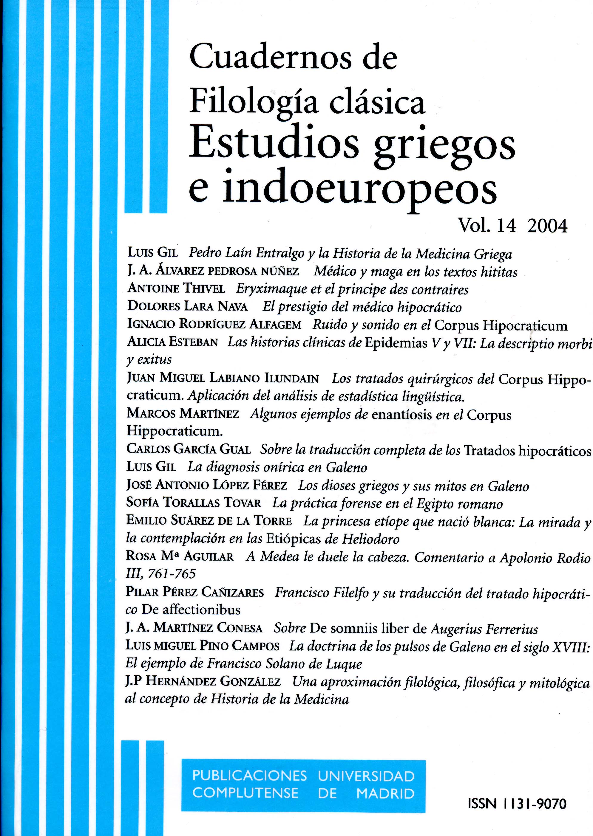 					Ver Vol. 14 (2004)
				