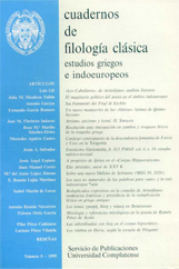 					Ver Vol. 5 (1995)
				