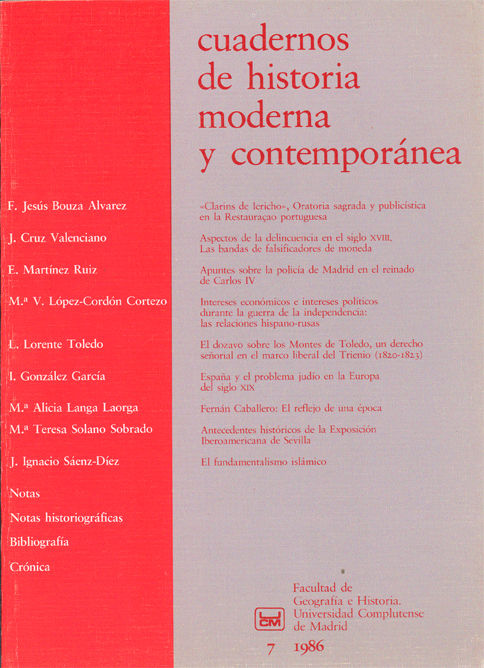 					Ver Vol. 7 (1986)
				
