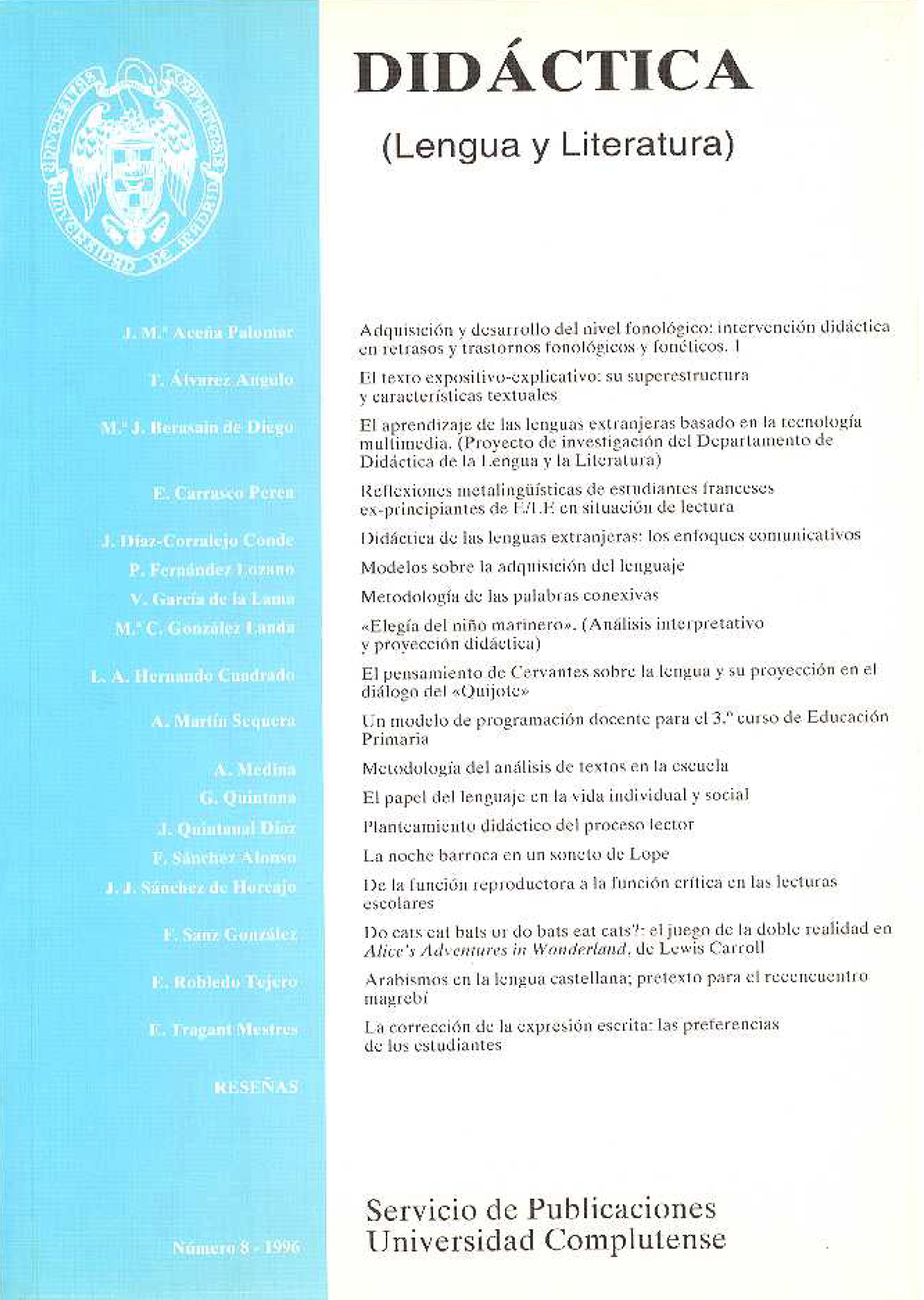 					Ver Vol. 8 (1996)
				