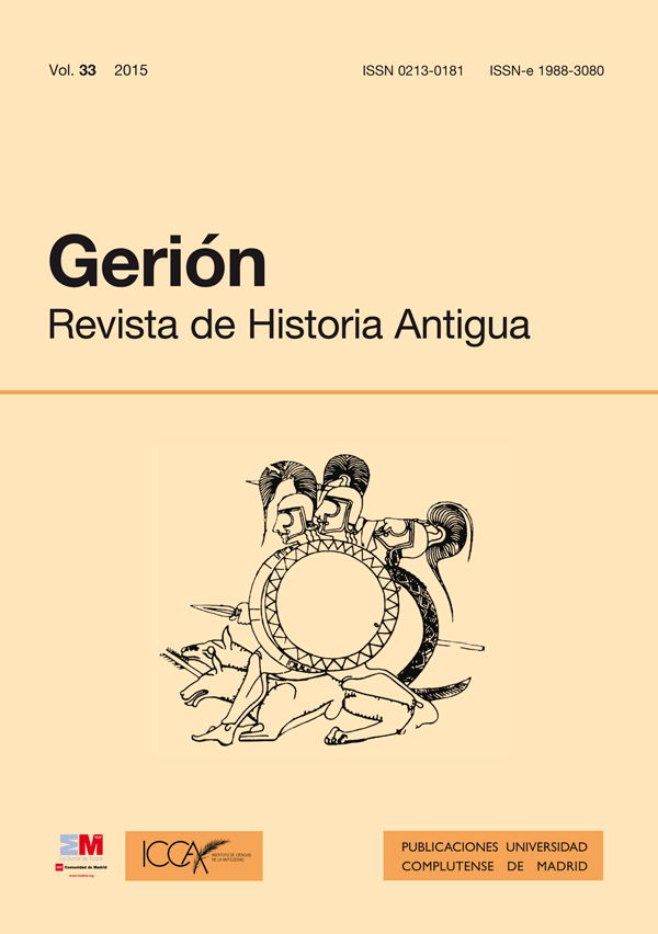 Cubierta Gerión, vol 33 (2015)
