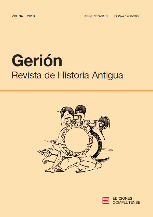 Cubierta de Gerión Vol. 34