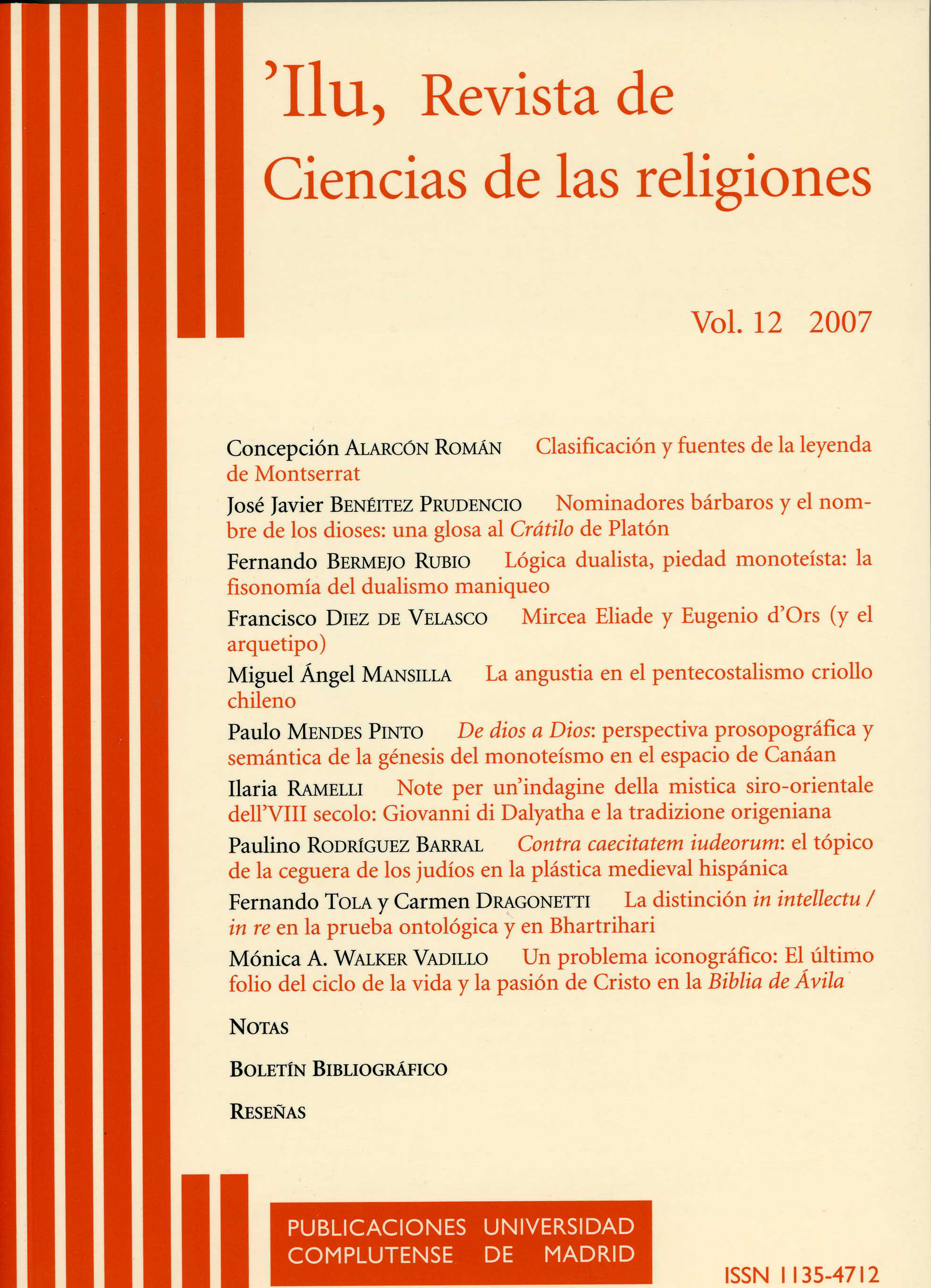 					Ver Vol. 12 (2007)
				