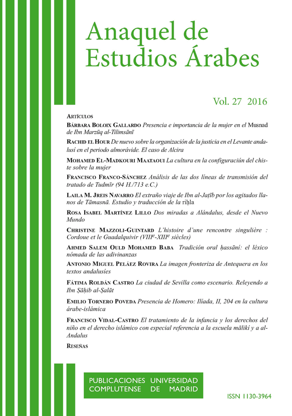 Cubierta Anaquel de Estudios Árabes, vol 27, 2016