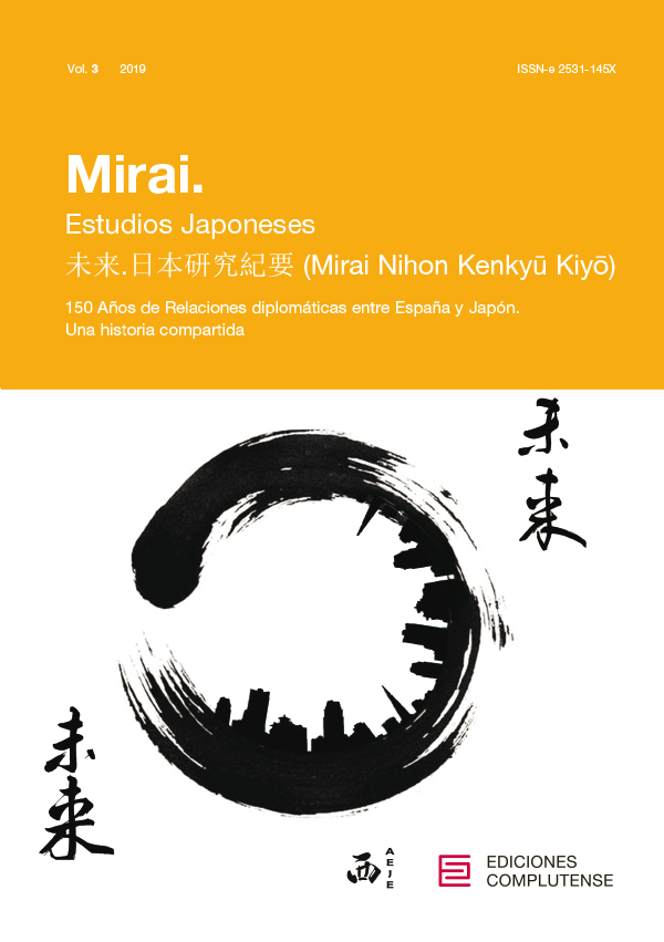Cubierta de Mirai Vol. 3 (2019): 150 Años de Relaciones diplomáticas entre España y Japón. Una historia compartida